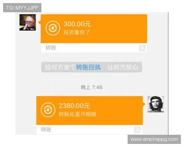 PG平台下载入口常见问题解答，帮助用户解决下载过程中遇到的各种疑难问题