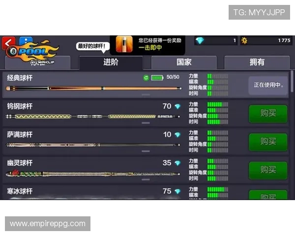 PGSOFT官网滚球球游戏攻略全面解析帮助新手快速上手赢得更多奖励