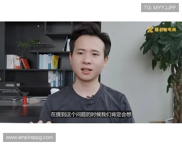 PG官网app下载遇到问题怎么办？详细解决方案与常见问题解答